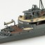 Aoshima 1/700 Waterline No.567 Japanese Navy Submarine Depot Ship Taigei, AOS51832, by AOSHIMA