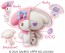 MegaHouse KAITAI FANTASY Sanrio Characters Fancy Purple: 1Box (4pcs), MEG17243, by MEGAHOUSE