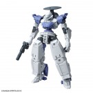 Bandai 1/144 30MM bEXM-14T Shell Nova [White] , BAN07515, by BANDAI