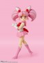 Bandai S.H.Figuarts Sailor Chibi Moon -Animation Color Edition-, BAC29838, by BANDAI