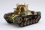 Fujimi Chibimaru Military Series No.5 EX-2 Type 97 Medium Tank Chi-Ha 57mm Turret, Early Car Body Special Edition (w/Photo-etched Parts), FUJ63392, by FUJIMI