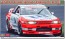 Hasegawa 1/24 Unisia GEX Skyline (Skyline GT-R [BNR32 Gr.A specification] 1993 JTC), HAS07059, by HASEGAWA