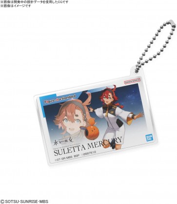 Bandai Gunpla Package Art Acrylic Ball Chain Suletta Mercury [Mobile Suit Gundam The Witch From Mercury], BAN56100, by BANDAI