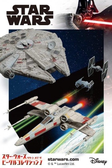 F-TOYS Star Wars Return of the Vehicle Collection 1 10Pack BOX (CANDY TOY), FTY07321, by F-Toys