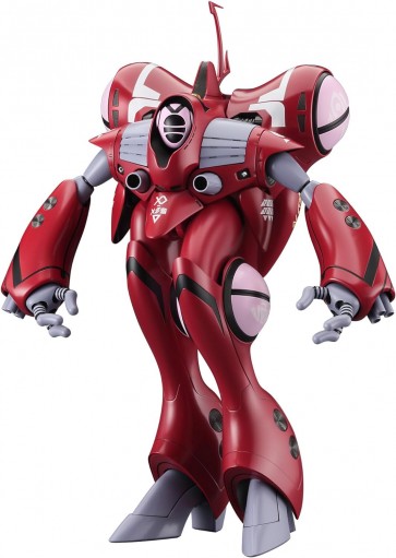 Hasegawa 1/72 Queadluun-Rau Milia (Movie Version) (Macross: Do You Remember Love?), HAS57328, by HASEGAWA