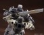 Kotobukiya 1/24 Hexa Gear Governor Weapons Combat Assort 02, KBY35076, by KOTOBUKIYA