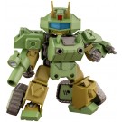 Kotobukiya EVV-GC1 G-Crawler, KBY25398, by KOTOBUKIYA