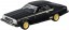 TAKARA TOMY Tomica Premium 08 Nissan Skyline 2000 Turbo GT-E / S  , TAK49408, by TAKARA TOMY