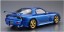 Aoshima 1/24 The Tuned Car No.27 Mazda Speed FD3S RX-7 A Spec GT Concept '99 (Mazda)  , AOS61473, by AOSHIMA