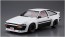 Aoshima 1/24 The tuned car No.29 TRD AE86 TRUENO N2 VER. '85 (TOYOTA)  , AOS58961, by AOSHIMA