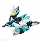 Bandai 1/144HGBD:R NEPTEIGHT UNIT , BAN95447, by BANDAI