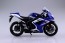 Aoshima Skynet 1/12 Finished Bike model   SUZUKI GSX-R750 , AOS04545, by AOSHIMA