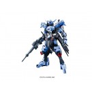 BANDAI  1/100 Full Mechanics Gundam Vider, BAN68267, by BANDAI
