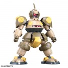 Bandai Little Battlers eXperience LBX Deqoo Danball senki, BAN257585, by BANDAI