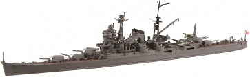 Fujimi 1/700 Special Series IJN HEAVY CRUISER SUZUYA (1944, OPERATION SHO-1)  , FUJ32489, by FUJIMI