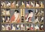 Epoch Jigsaw Puzzle Sharaku Okubi-e Collection 2000 super small pcs , EPC40150, by Epoch