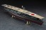 Hasegawa 1/350 Imperial Japanese Navy Aircraft Carrier Akagi "Midway Sea Battle"  , HAS01037, by HASEGAWA