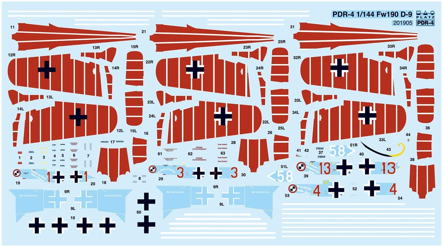 ぶくぶくページ fukuske(フクスケ) 】3枚組 腹巻き 無地 あったか 福袋(61V9000