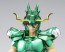 Bandai Saint CLOTH MYTH DRAGON SHIRYU (INITIAL BRONZE CLOTH) REVIVAL VERSION , BAN57933, by BANDAI