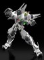 Good Smile Company MODEROID Ordian (Platinumhugen Ordian), GSC81298, by GOOD SMILE COMPANY