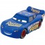 TAKARATOMY Cars Talk & Dash! Lightning McQueen (Fabulous Type) , TAK08573, by TAKARATOMY