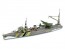 Aoshima 1/700 Aircraft carrier Akitsushima plastic kit , AOS51788, by AOSHIMA