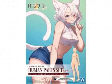 Aoshima KEMOPLA No.KO-01R : Human Parts Set [Color A], AOS00193, by AOSHIMA