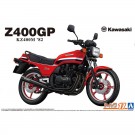 Aoshima 1/12 The Bike No.17 Kawasaki KZ400M Z400GP '82, AOS49150, by AOSHIMA