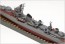 Wave 1/350 Japanese Navy Destroyer Fuyutsuki 1945, WAV91022, by WAVE