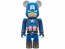 Medicom Toy BE@RBRICK CHASE MARVEL INFINITY SAGA 1Box 12pcs, MED19910, by MEDICOM TOY