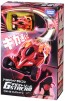 TAKARA TOMY Gigastream GS-02 Flare Red  , TAK48500, by TAKARA TOMY