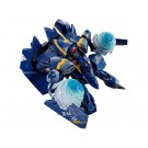 Bandai DX Chogokin Macross YF-21 (Gard Gore Bowman Machine), BAC55165, by BANDAI