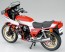 Aoshima 1/12 The Bike No.25 Honda RC04 CB750F Bol d'Or 2 '81 optional specifications, AOS68519, by AOSHIMA