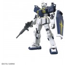 Bandai 1/144 HG Land Battle Type Mobile Suit Gundam S Type (TB Ver.)  Plastic Kit, BAN56413, by BANDAI