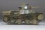 Fine Molds 1/35 Imperial Army Type 95 Light Tank [Ha] Late Model Iwo Jima, FIN60012, by Fine Molds