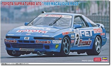 Hasegawa 1/24 Toyota Supra Turbo A70 1989 Macau Guia Race, HAS07523, by HASEGAWA