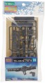 Kotobukiya M.S.G Modeling support goods MW18R Weapon unit Freestyle ・ Bazooka , KBY59397, by KOTOBUKIYA