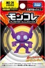 TAKARA TOMY Moncolle MS-34 Sableye, TAK54989, by TAKARA TOMY