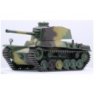 Fujimi Chibi-Maru Type 3 Medium Tank Chi-Nu (Long Barrel) , FUJ63248, by FUJIMI