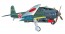 Hasegawa  1/48 Nakajima B6N2 aboard attack aircraft Tianshan 12-inch , HASJT61, by HASEGAWA