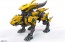 Kotobukiya 1/35 Zoids: Fang Tiger , KBY05109, by KOTOBUKIYA