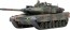 Tamiya 1/35 Military Miniature Series No.387 German Main Battle Tank Leopard 2 A7V, TAM53873, by TAMIYA