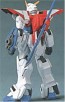 BANDAI   1/144 Rising Gundam, BAN58274, by BANDAI
