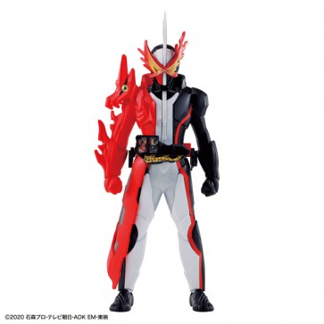 BANDAI ENTRY GRADE Kamen Rider Saber, BAN11284, by BANDAI