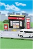 TAKARA TOMY Tomica Town Post Office (with Tomica), TAK09645, by TAKARA TOMY