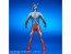 X Plus Dai-kaiju Series: ULTRA NEW GENERATION Ultraman Zero Ver.2, XPL25218, by X Plus
