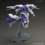 BANDAI  1/144 HG Gundam Kimaris   Plastic Model kit, BAN18933, by BANDAI