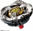 TAKARA TOMY BEYBLADE X BX-15 Starter Leon Claw 5-60P, TAK13030, by TAKARA TOMY