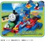 TAKARA TOMY Plarail Thomas the Tank Engine Thomas Steam is a Shoe! Huge Thomas, TAK93517, by TAKARA TOMY