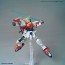Bandai 1/144 HG "Gundam Breaker Battlogue" Blazing Gundam, BAN620279, by BANDAI